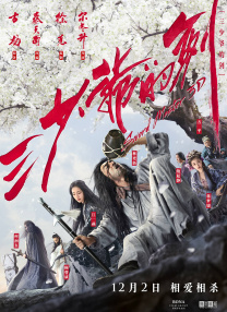 精久久久久久